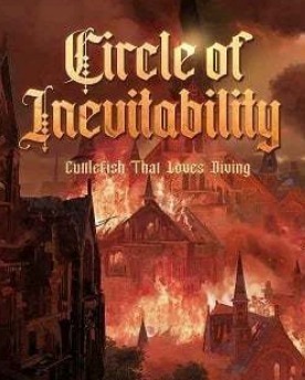 Lord Of Mysteries 2 Circle Of Inevitability