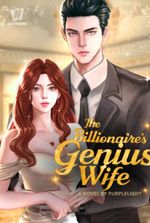 The Mafia Lords Secret Lover